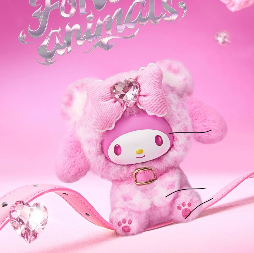 1198. Sanrio Forest Anmial Series Plush Blind Box