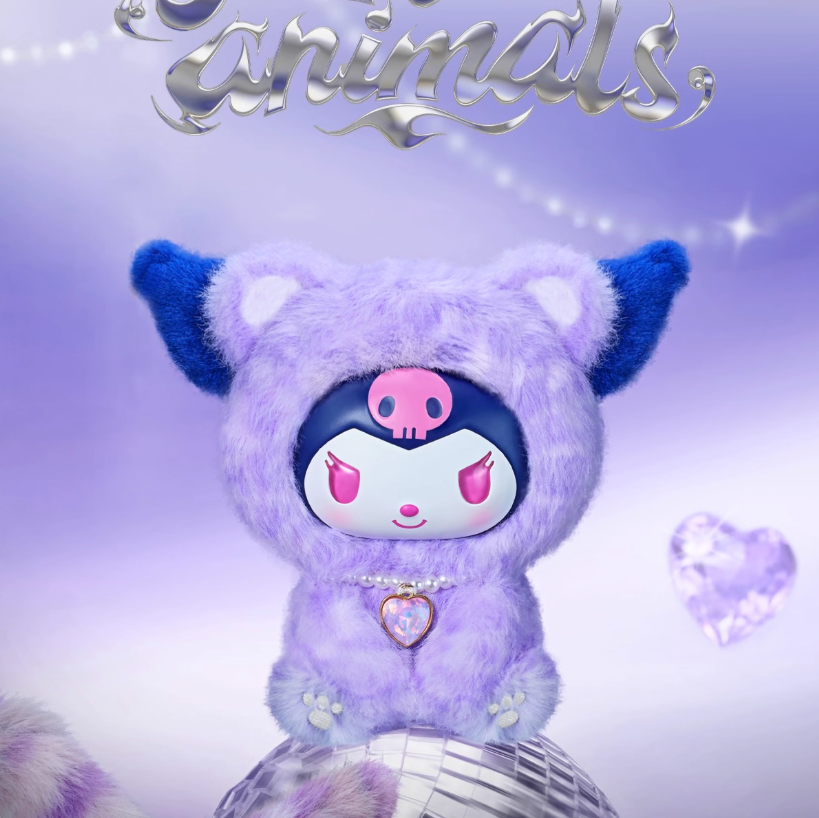 1198. Sanrio Forest Anmial Series Plush Blind Box