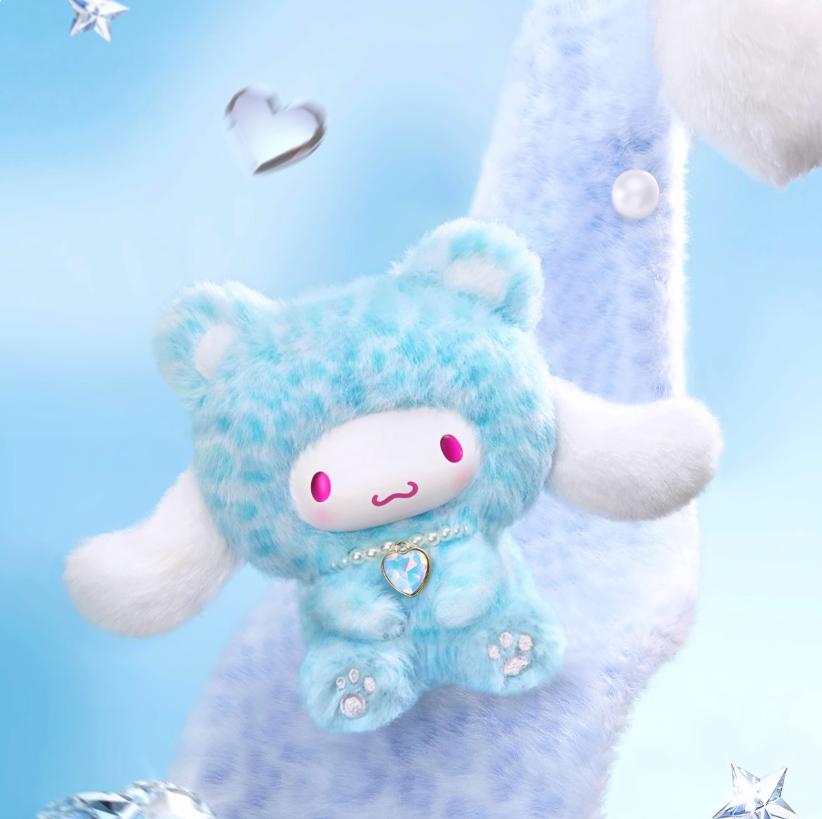 1198. Sanrio Forest Anmial Series Plush Blind Box