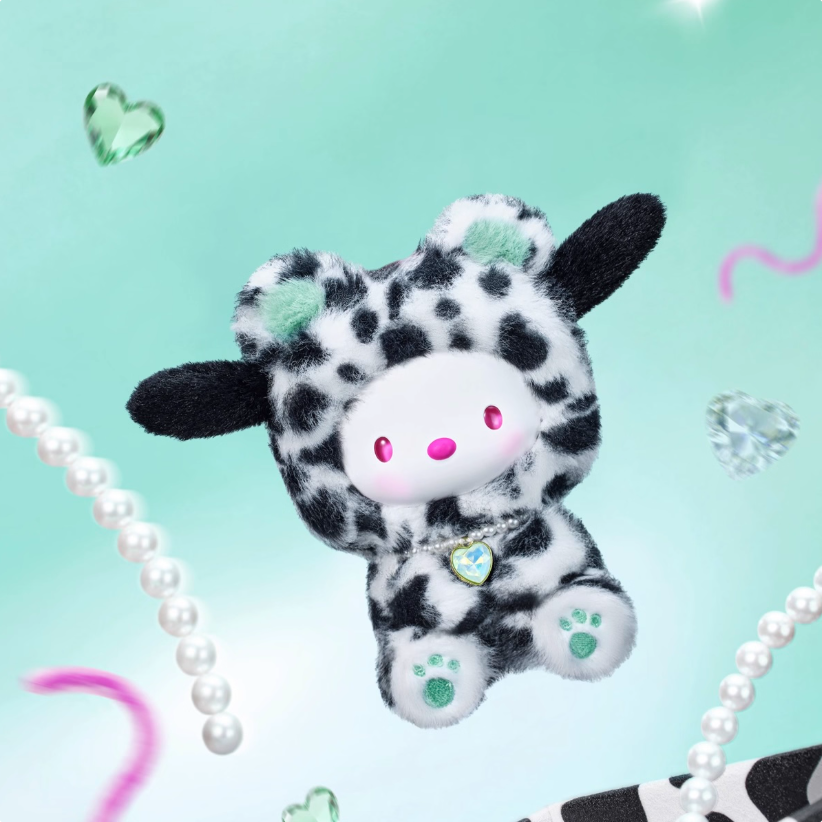 1198. Sanrio Forest Anmial Series Plush Blind Box