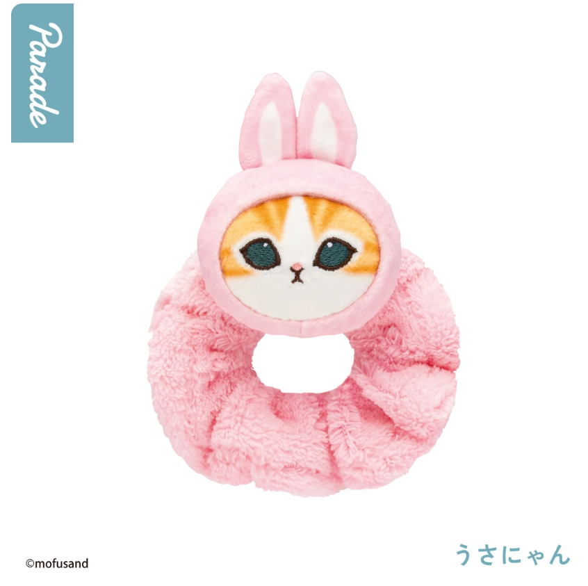 1199. Mofusand Hair Tie Plush Blind Box