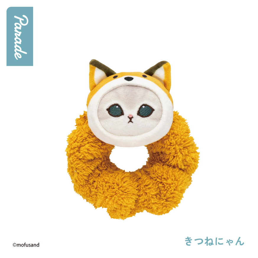 1199. Mofusand Hair Tie Plush Blind Box