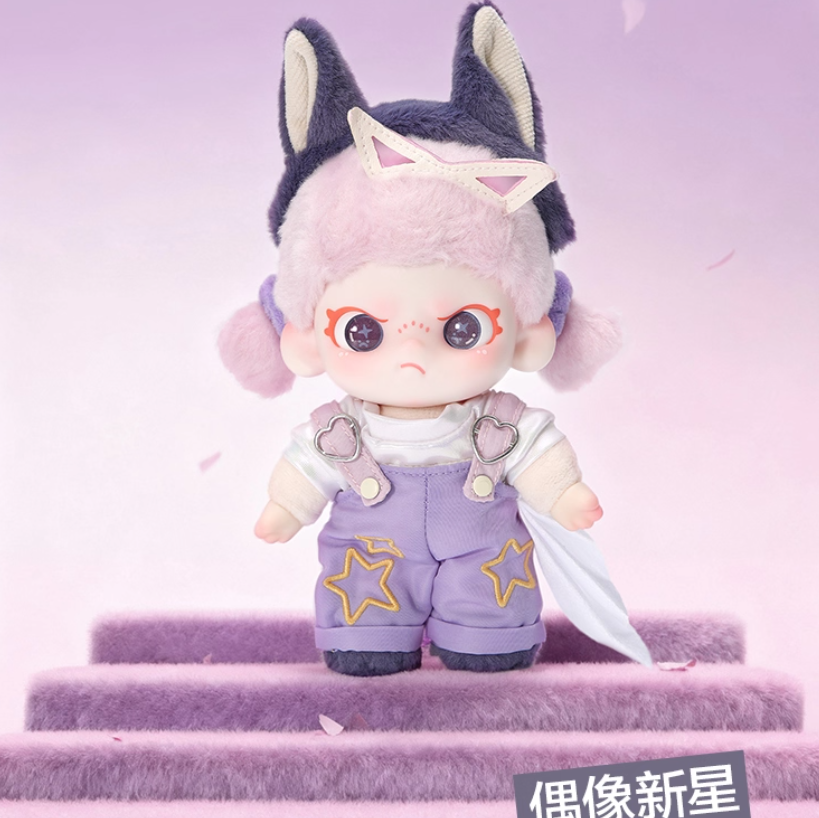 1200. Dora Be Yourself Series Plush Blind Box