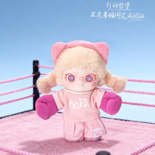 1200. Dora Be Yourself Series Plush Blind Box