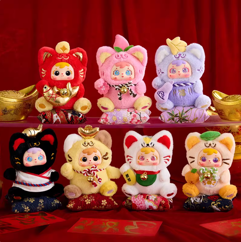 1202. Samuel Fortune Cat Bringing Wealth From All Direction Series Plush Blind Box