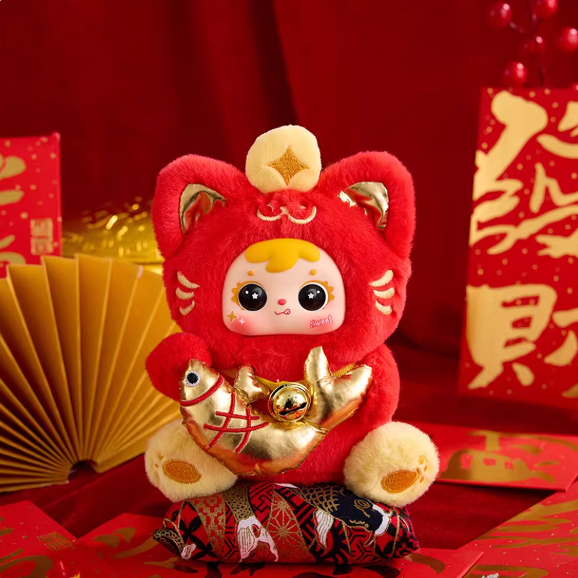 1202. Samuel Fortune Cat Bringing Wealth From All Direction Series Plush Blind Box