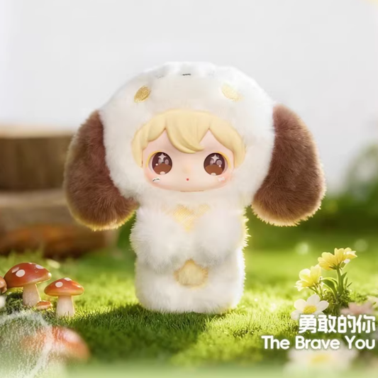 1204. Shyshy Shiny Bunny V2 My Little You Series Plush Blind Box