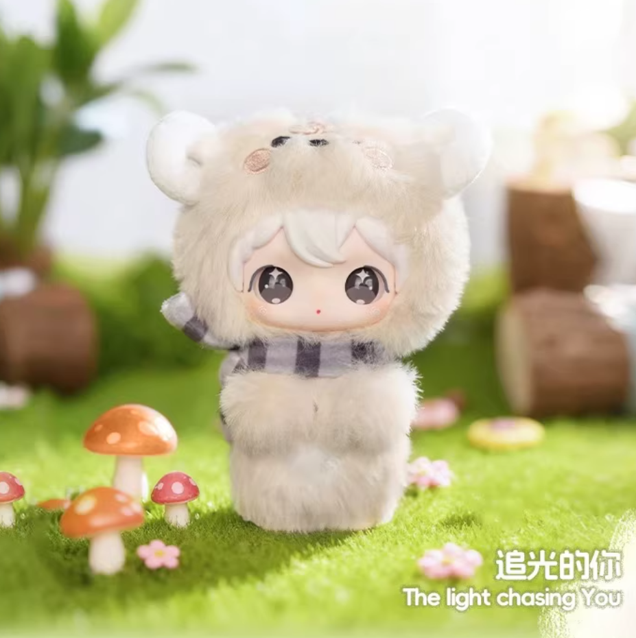 1204. Shyshy Shiny Bunny V2 My Little You Series Plush Blind Box