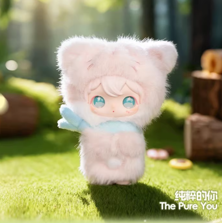 1204. Shyshy Shiny Bunny V2 My Little You Series Plush Blind Box