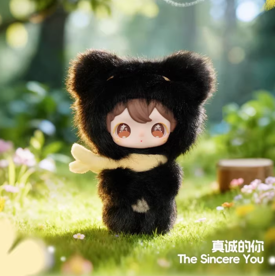 1204. Shyshy Shiny Bunny V2 My Little You Series Plush Blind Box