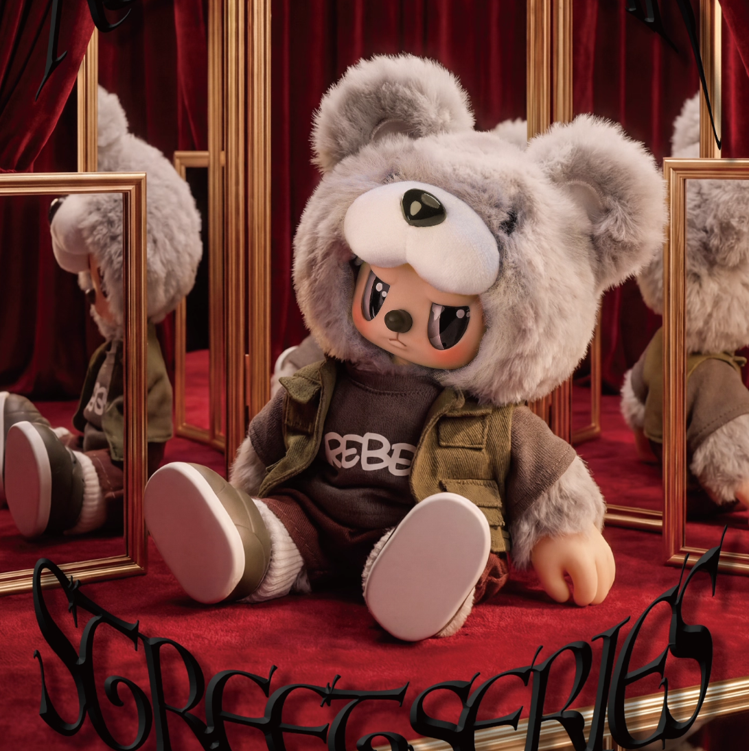 1206. Rebel Bear The Street Series Plush Blind Box