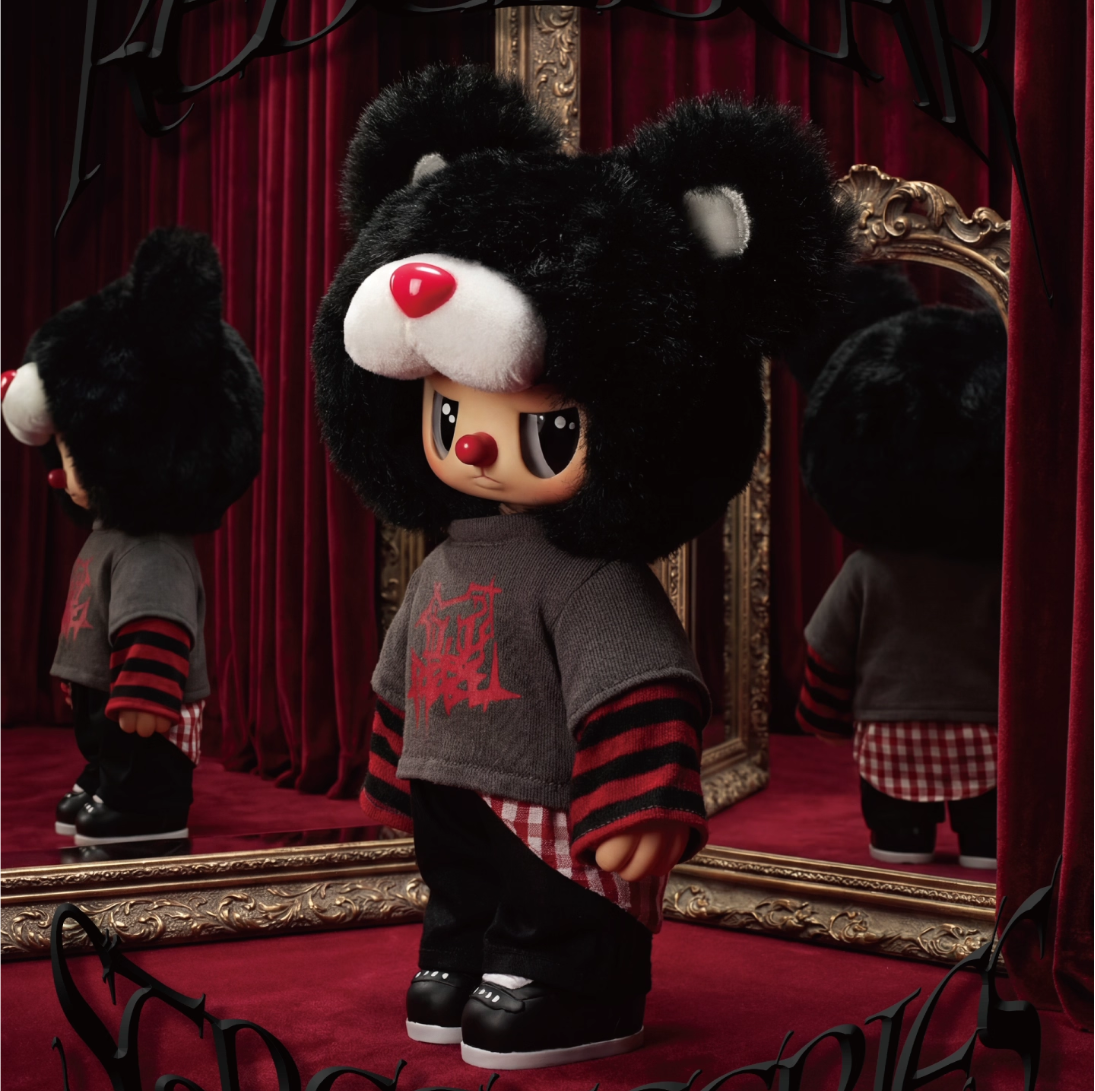 1206. Rebel Bear The Street Series Plush Blind Box