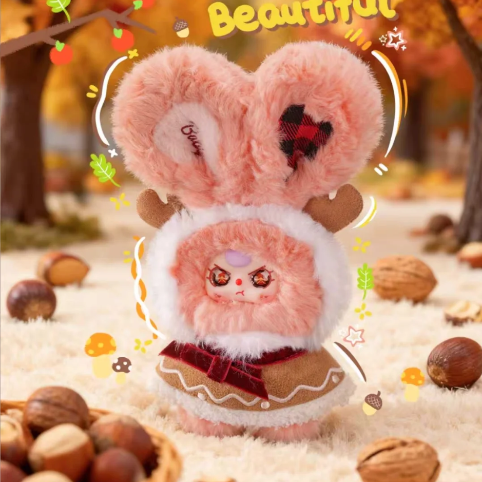 1213. Baby Three Winter Series Plush Blind Box