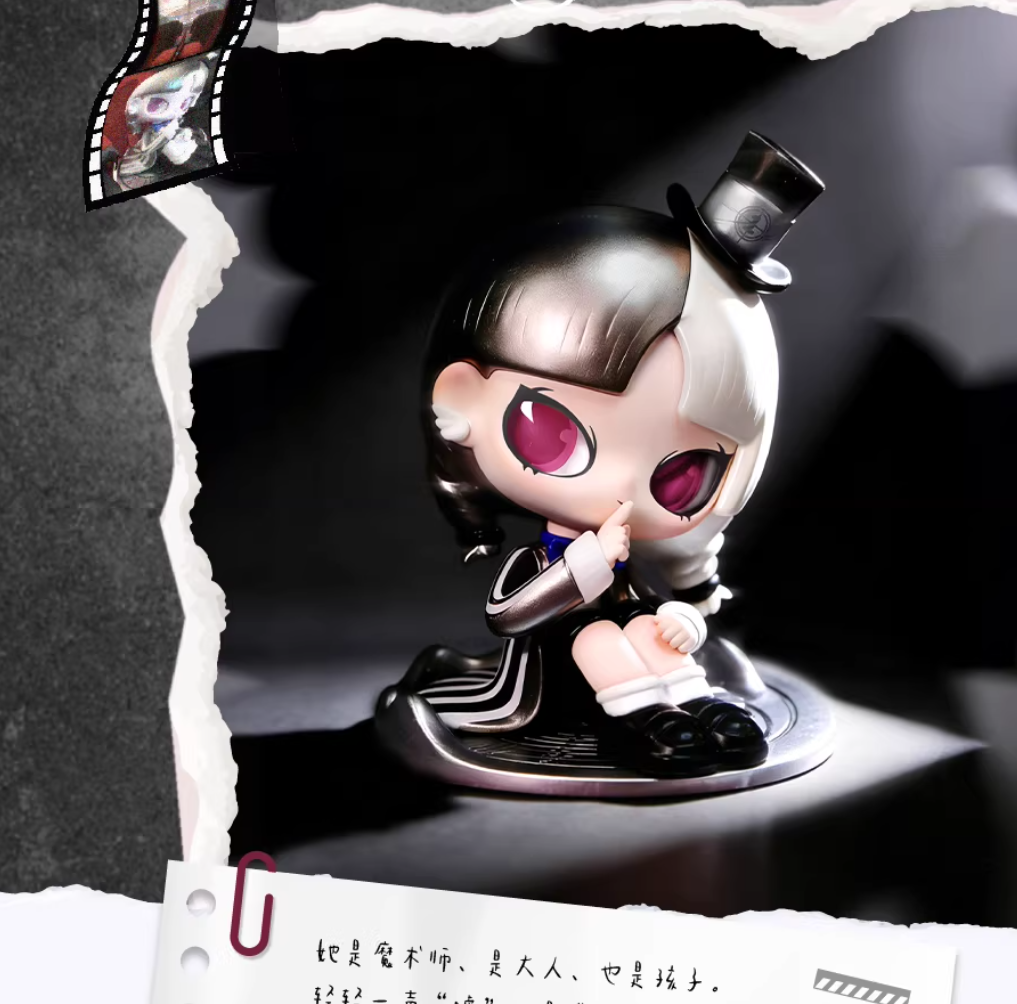 1214. INNS I Heard Series Figure Blind Box