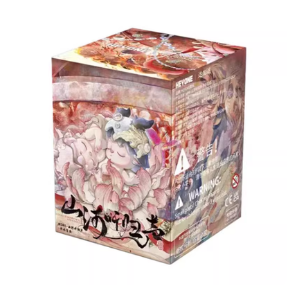 1216. Mimi Echoes of Mountains and Rivers Series Blind Box