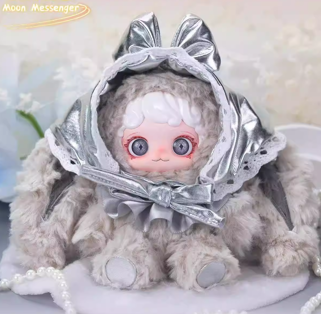 1218. Mioco Realm of Oblivion Series Plush Blind Box