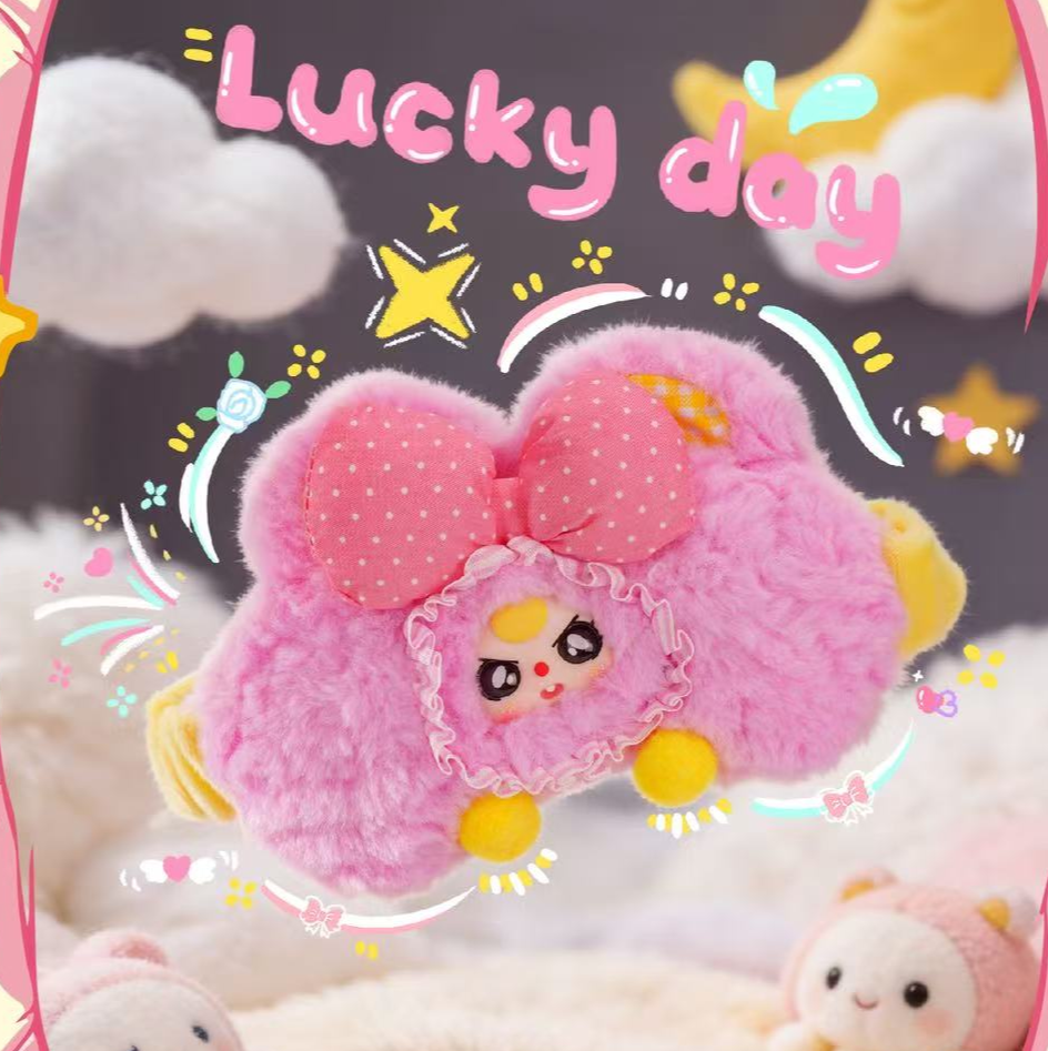 1220. BabyThree Sleep beside you Series Eyemask Blind Box