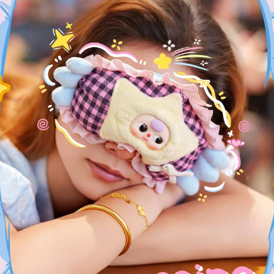 1220. BabyThree Sleep beside you Series Eyemask Blind Box