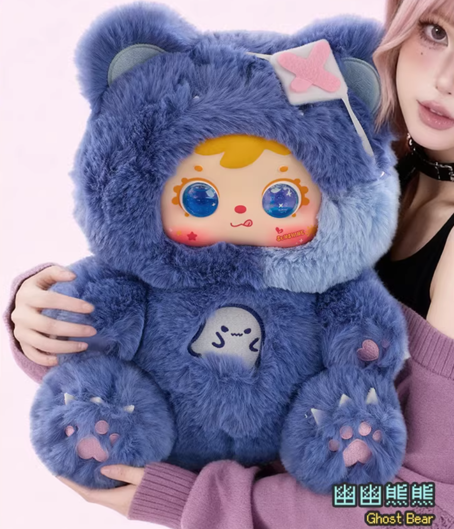 1223. Samuel Bear Critical Hit 400% Series Plush Blind Box