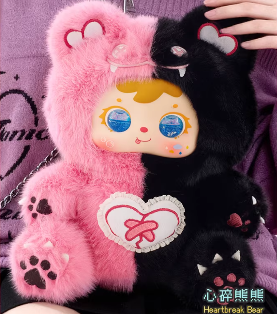 1223. Samuel Bear Critical Hit 400% Series Plush Blind Box