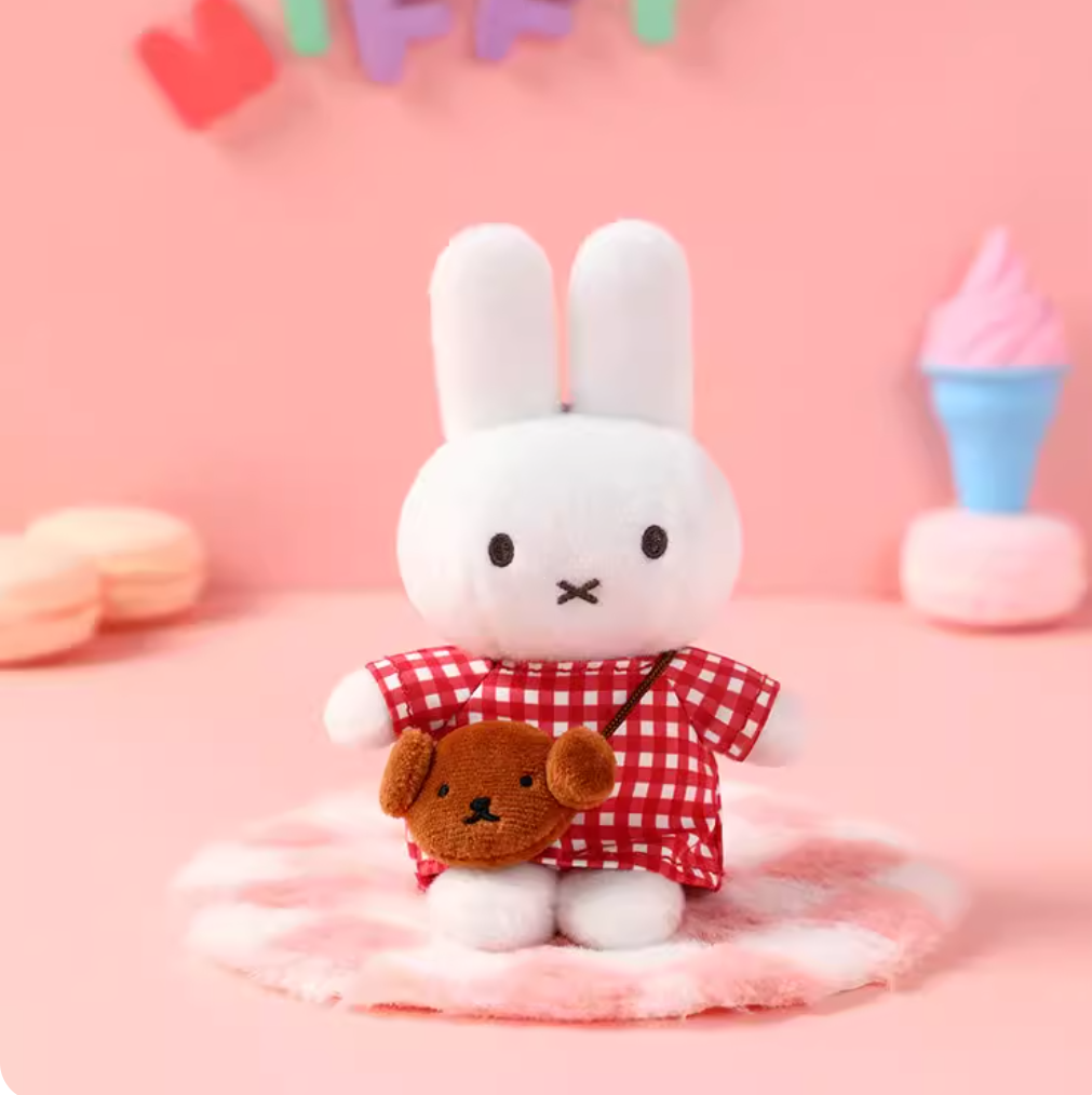 1225. MIFFY Mini Bag Series Keychain Blind Box