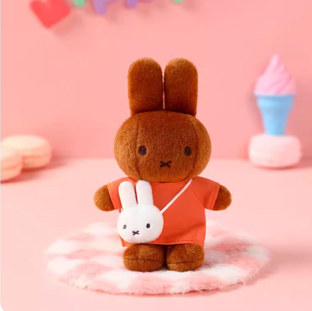 1225. MIFFY Mini Bag Series Keychain Blind Box