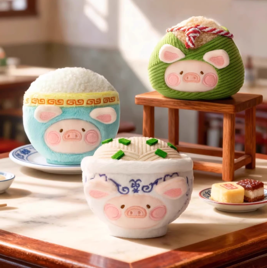 1227. LULU THE PIGGY Dim Sum House Food Hunter Series Plush Keychain Blind Box