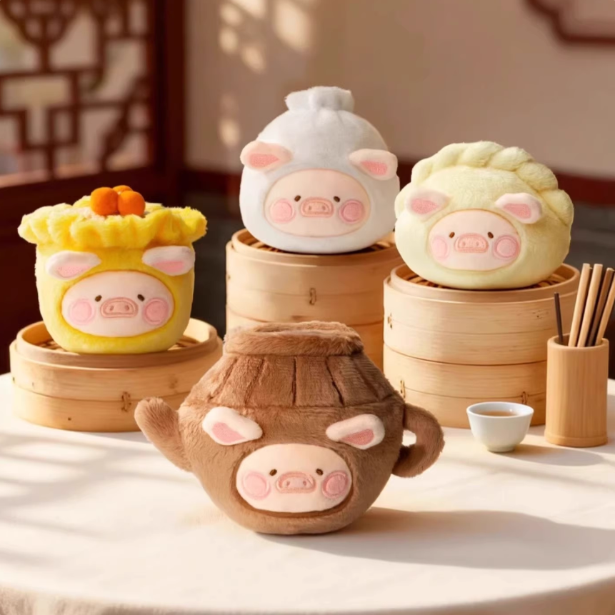 1227. LULU THE PIGGY Dim Sum House Food Hunter Series Plush Keychain Blind Box