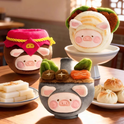 1227. LULU THE PIGGY Dim Sum House Food Hunter Series Plush Keychain Blind Box