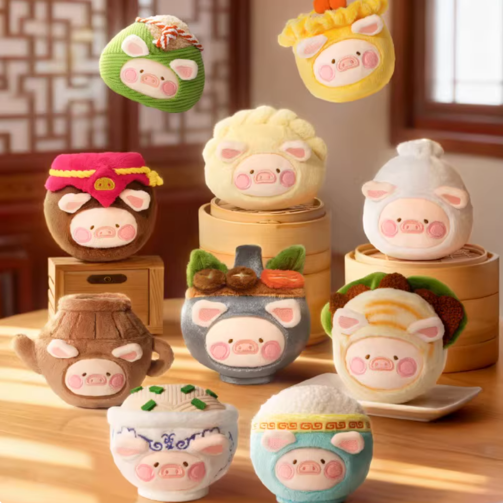 1227. LULU THE PIGGY Dim Sum House Food Hunter Series Plush Keychain Blind Box