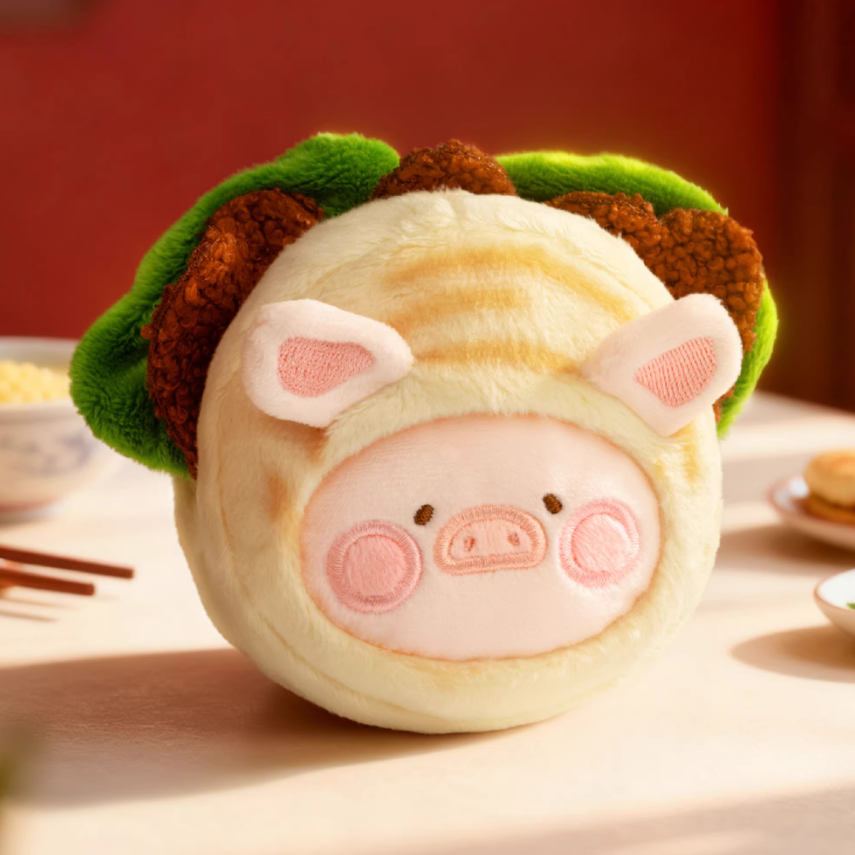 1227. LULU THE PIGGY Dim Sum House Food Hunter Series Plush Keychain Blind Box