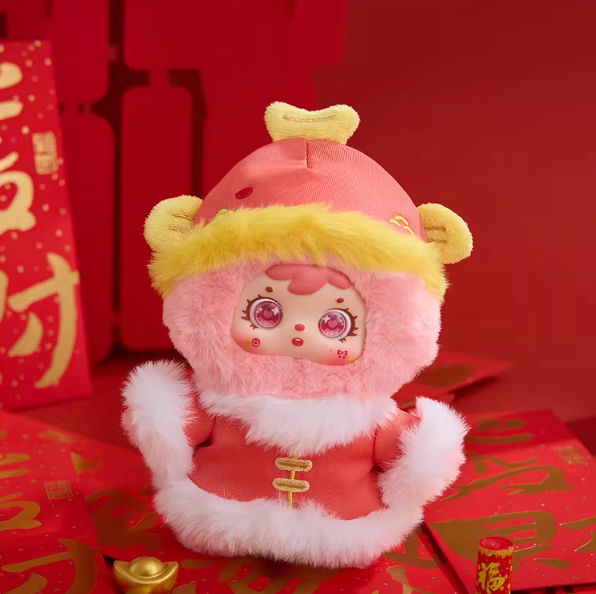 1229. Samuel Good Luck in the New Year of House Series Plush Blind Box