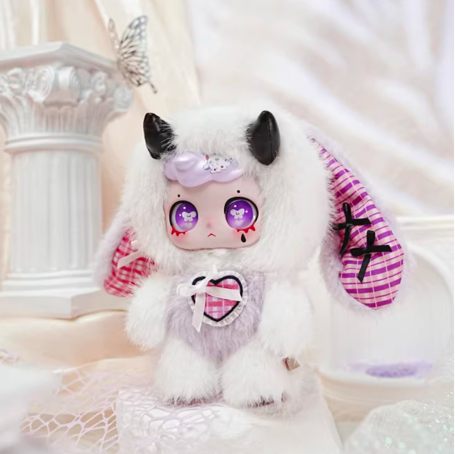 1232. Feeco Spell Lost Series Plush Blind Box