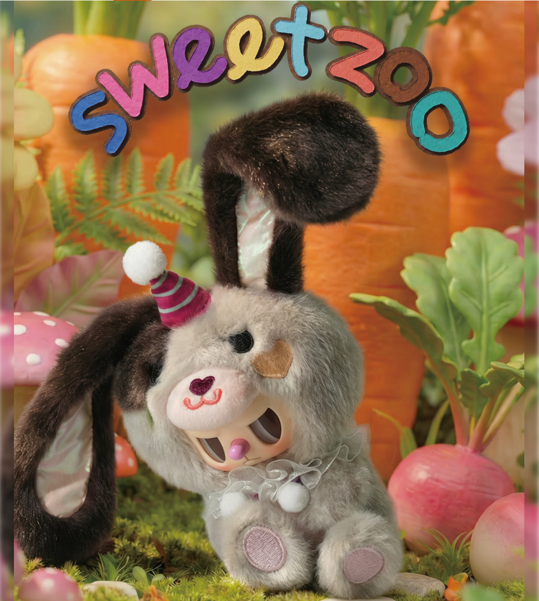 1234. Rebel Bear Sweet Zoo Series Plush Blind Box