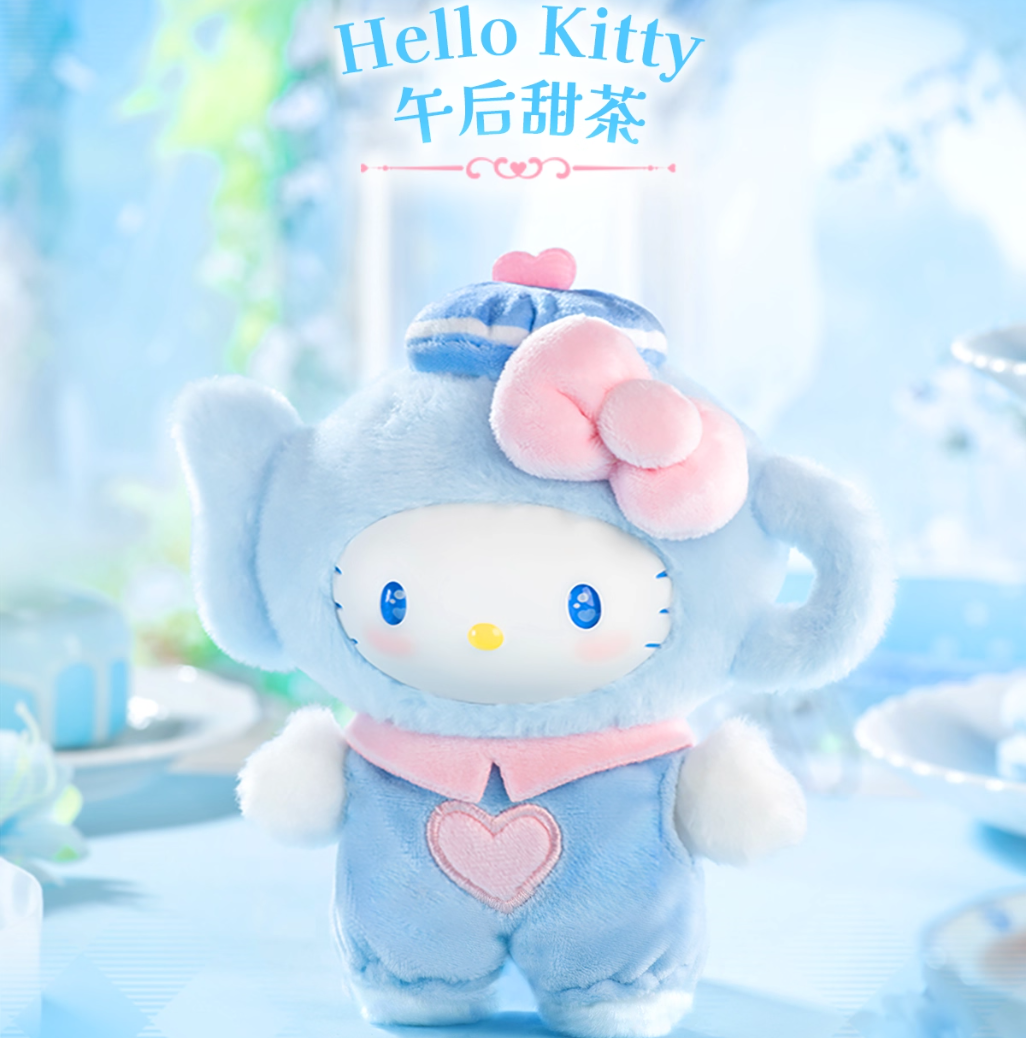 1237. Sanrio Blue Flutter Series Plush Blind Box