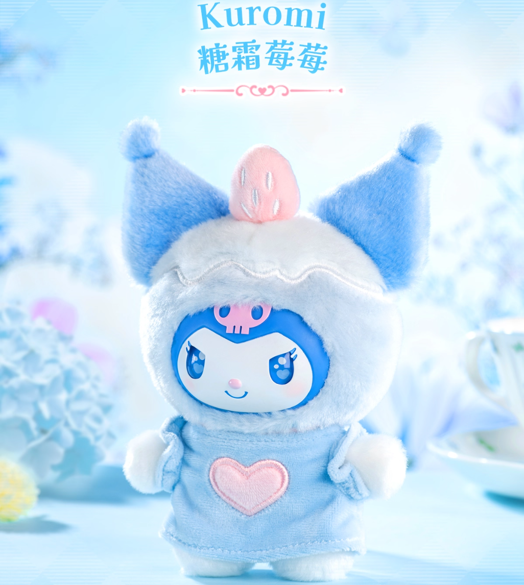 1237. Sanrio Blue Flutter Series Plush Blind Box
