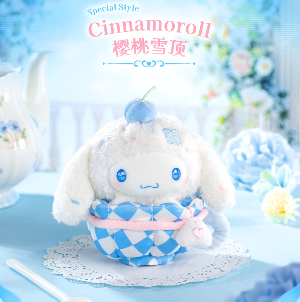 1237. Sanrio Blue Flutter Series Plush Blind Box