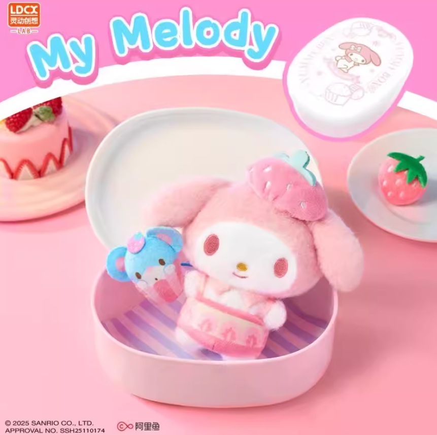 1238. Sanrio YUMMY BOX Series Plush Blind Box
