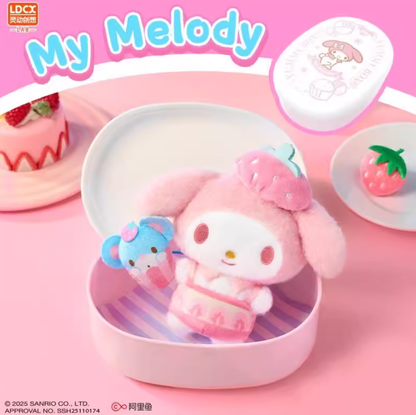 1238. Sanrio YUMMY BOX Series Plush Blind Box