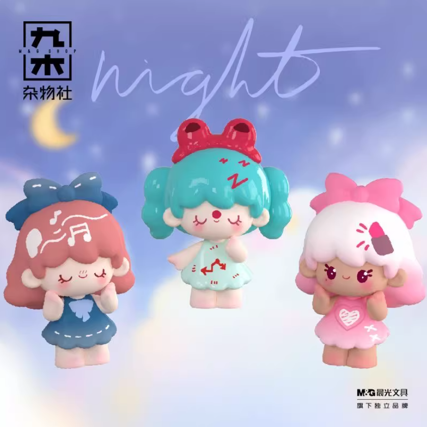 1239. UUTOY V2 Time Travel Series Beans Blind Bag