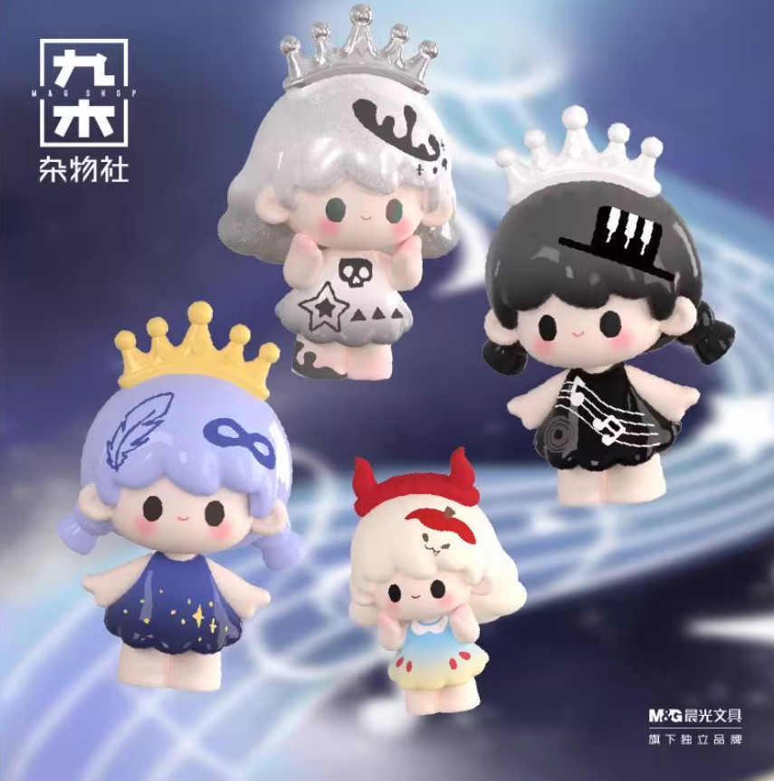 1239. UUTOY V2 Time Travel Series Beans Blind Bag