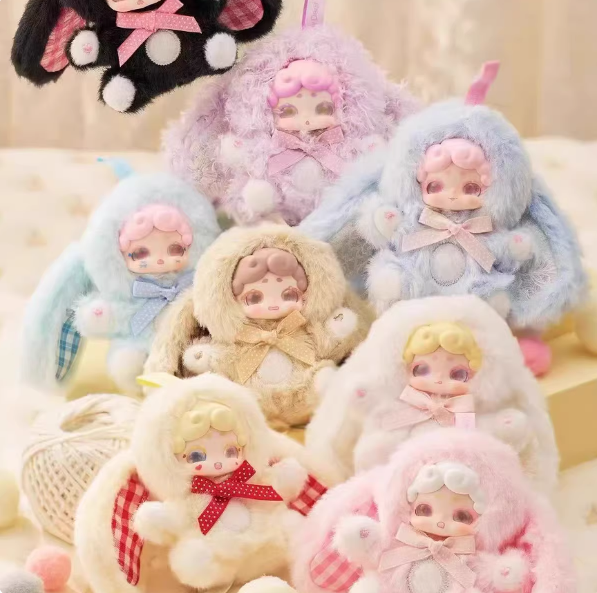 1241. Lucky Deer Nai Sweetheart Baby Series Plush Blind Box