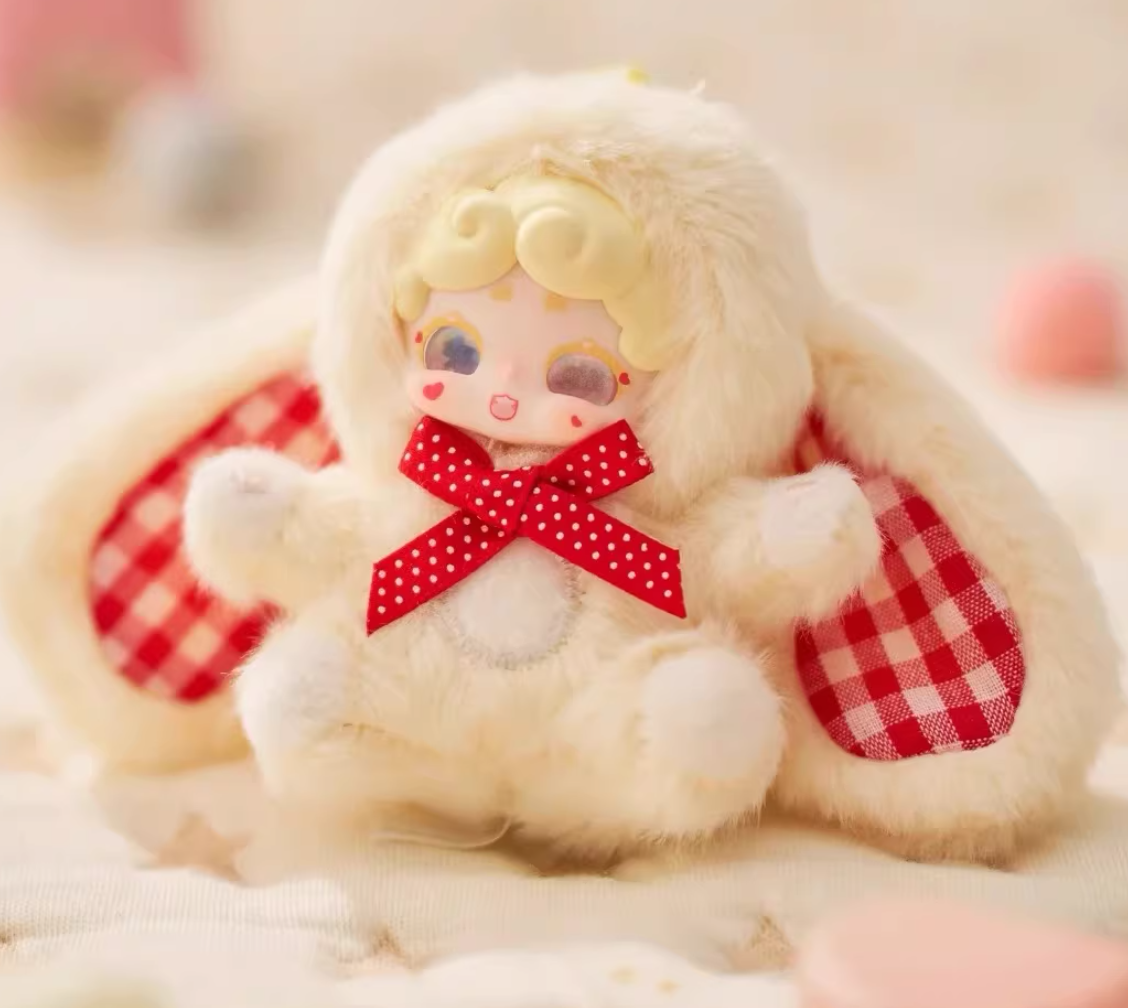 1241. Lucky Deer Nai Sweetheart Baby Series Plush Blind Box