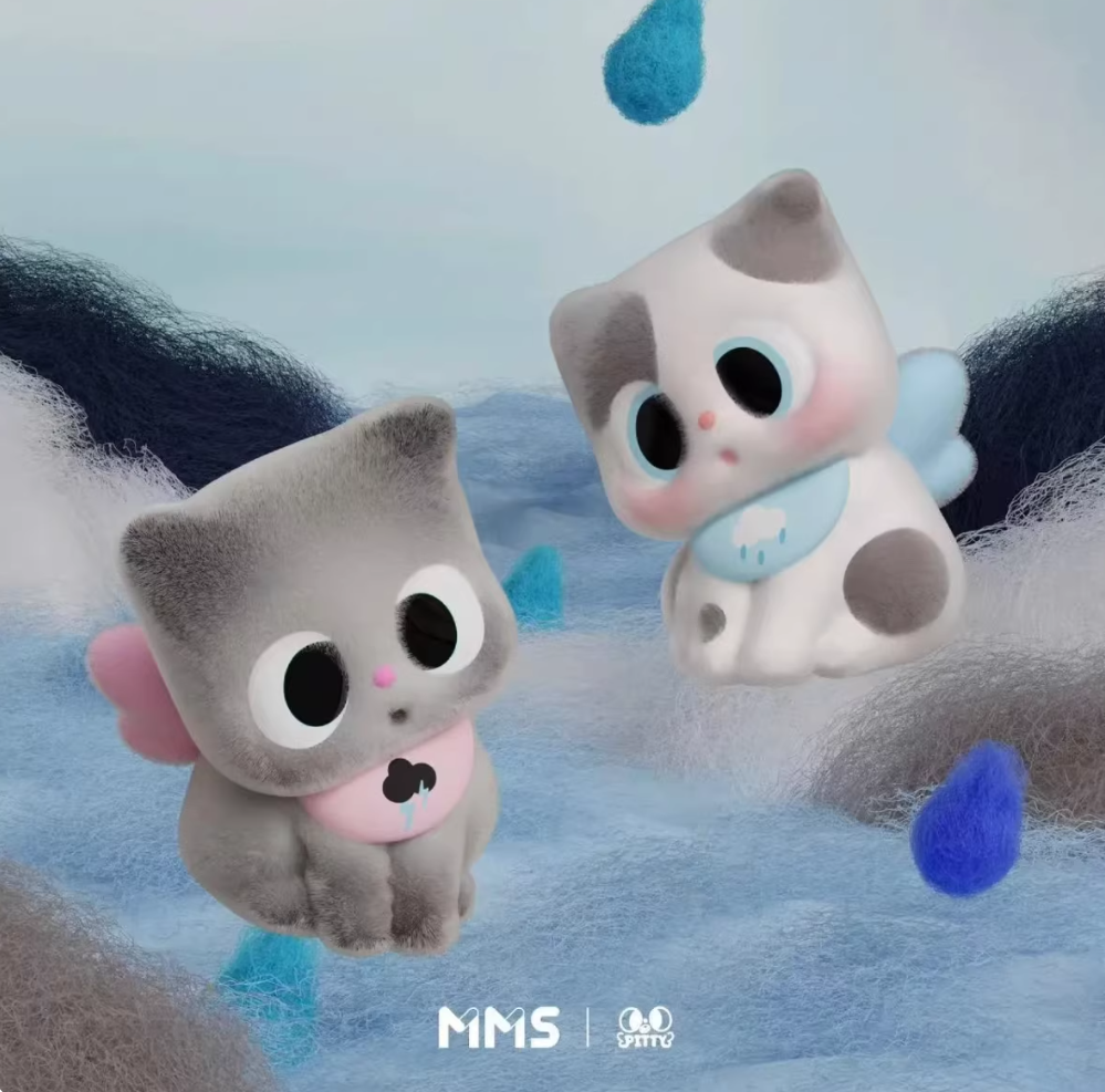 1243. PITTY Pitty’s Name Series Mini Figure Blind Box