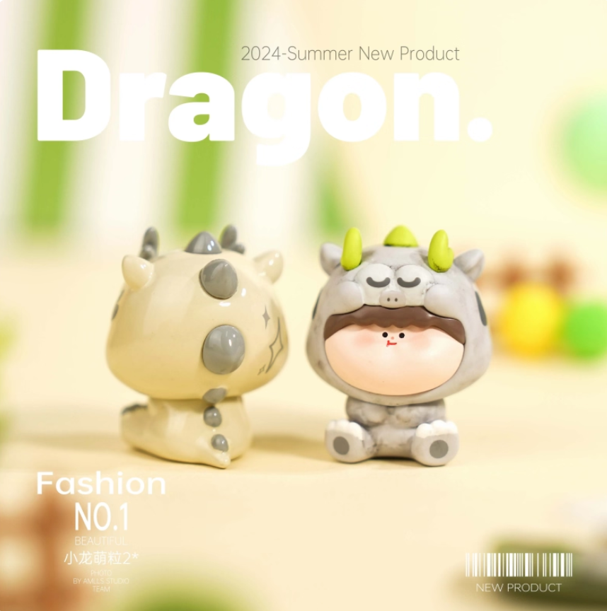 1249. AMLLS V2 Little Dragon Cute Granules Series Beans Blind Bag