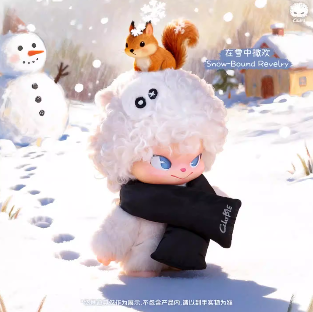 1259. Cluebie Soul Escape Series Plush Blind Box