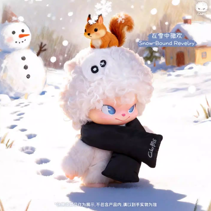 1259. Cluebie Soul Escape Series Plush Blind Box