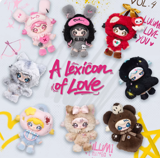1260. Lulumi A Lexicon of Love Series Plush Blind Box