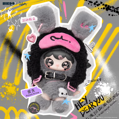 1260. Lulumi A Lexicon of Love Series Plush Blind Box
