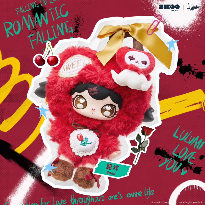 1260. Lulumi A Lexicon of Love Series Plush Blind Box